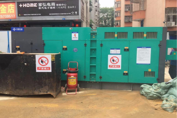 租用配置防雨罩柴油發(fā)電機(jī)的好處
