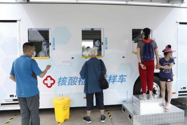 東莞展耀發(fā)電機(jī)租賃公司組織全體員工核酸檢測(cè)